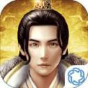 长安大亨安卓版