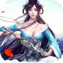 仙剑九州传说