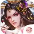 主宰飞仙