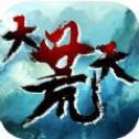 大荒天手游