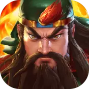 三国战纪2版