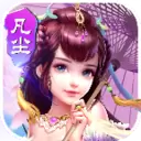 仙坠凡尘手游