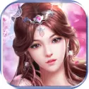 诛仙记ios版