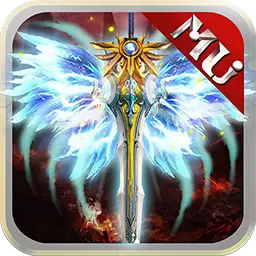 MU武动乾坤破解版