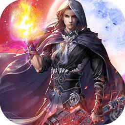 斗破之帝ol最新版