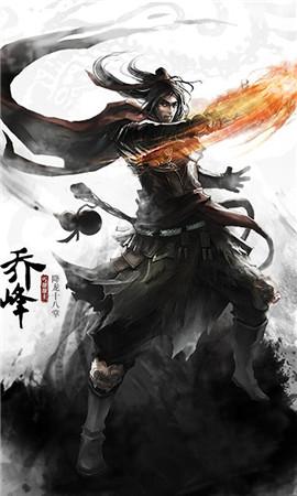 沙莫骆驼游戏截图