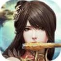 上古神诀安卓版