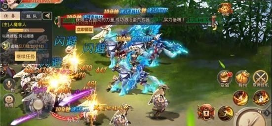 九品元尊游戏图2