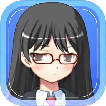 素数少女游戏