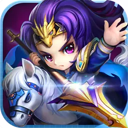 武极三国变态版