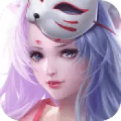 镇妖诀九游版