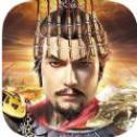 风云群雄传ios版