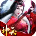 盖世武神安卓版