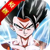 龙珠：新世纪（BT版）