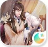 奏剑师手游