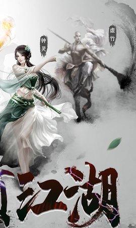 沙莫骆驼游戏图1