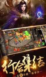 烈火裁决游戏图3