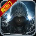 魔法门复刻版