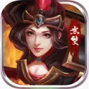 三国无双战纪版