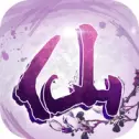 蜀山情缘ol