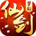 梦幻仙剑HD