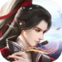 天界仙尊