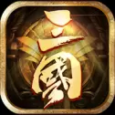 群英战三国HD