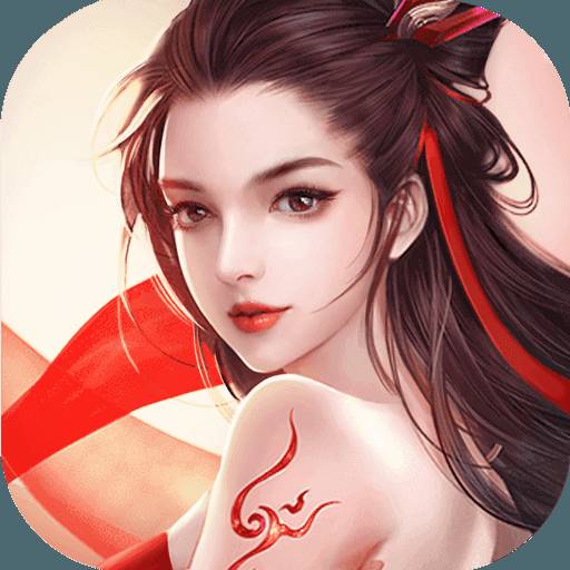 梦回仙灵腾讯版