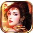 缥缈战歌手游