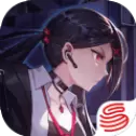 王牌特勤组手游
