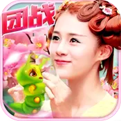 花千骨安卓版