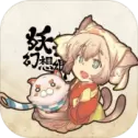 妖怪幻想乡版