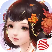 花与剑安卓版