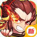 元气大暴走