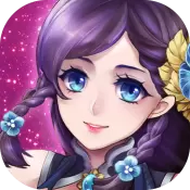 九界伏魔录ios版