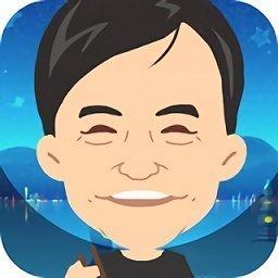 草根崛起记 