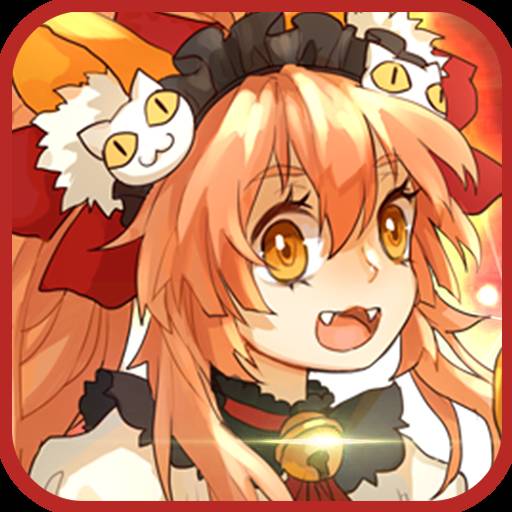 亚瑟神剑满V版