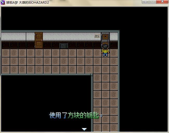 danji6