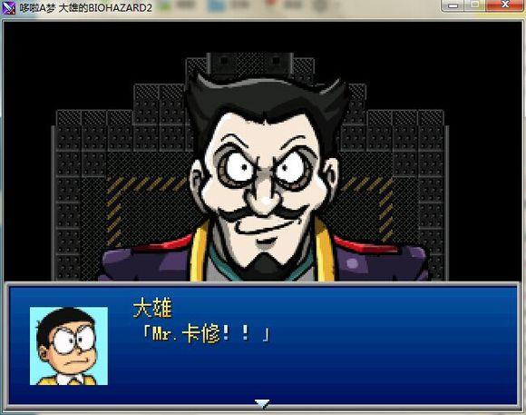danji6