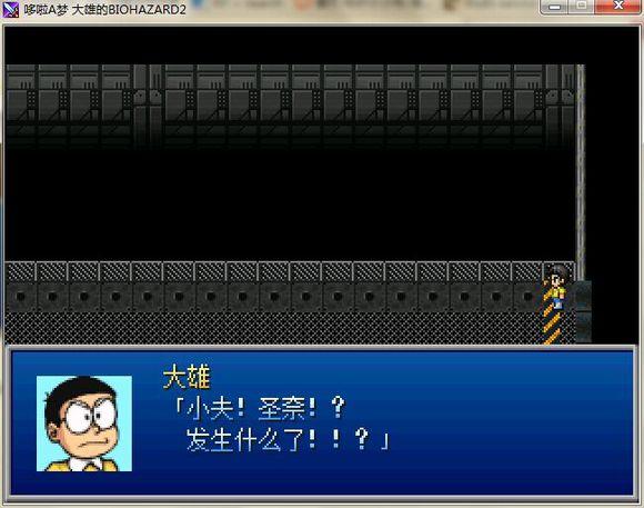 danji6