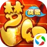 梦幻战歌2手游最新版