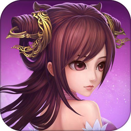 玄天剑舞手游最新版