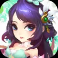 山海不念经游戏版 