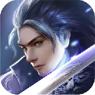 九州凡尘版