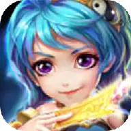 全萌西游破解版