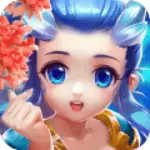 仙盟外传