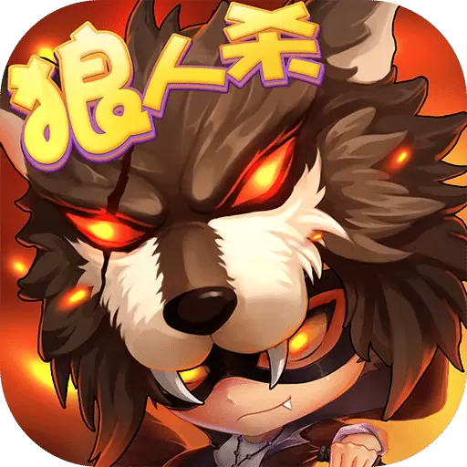推理学院qq登录版