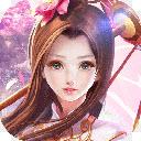 混沌大陆手游(仙侠PK)