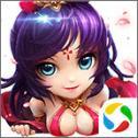 暴走怒仙手游正式版