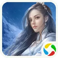 仙域轮回版